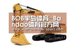 产品名称三